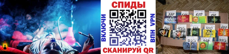 БУТИРАТ GHB  это какой сайт  Иннополис 