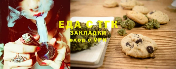 винт Вязьма
