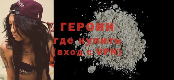 ешки Вяземский