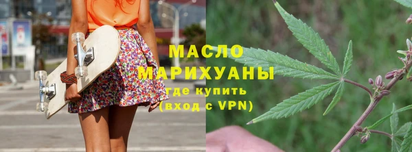 скорость mdpv Володарск