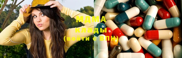 винт Вязьма