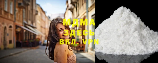 винт Вязьма