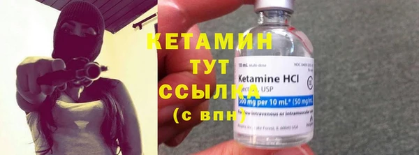 винт Вязьма