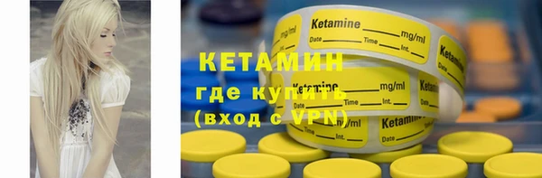 скорость mdpv Володарск