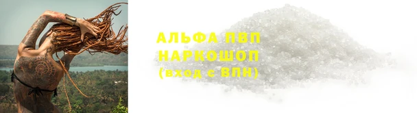 дистиллят марихуана Волоколамск