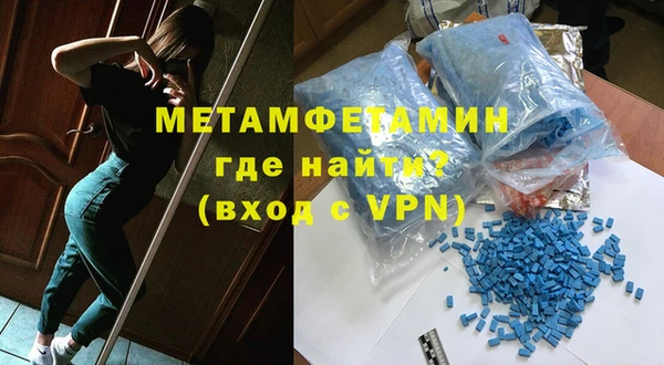 не бодяженный Вязники