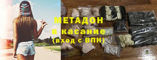 не бодяженный Вязники