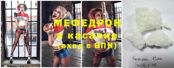 не бодяженный Вязники
